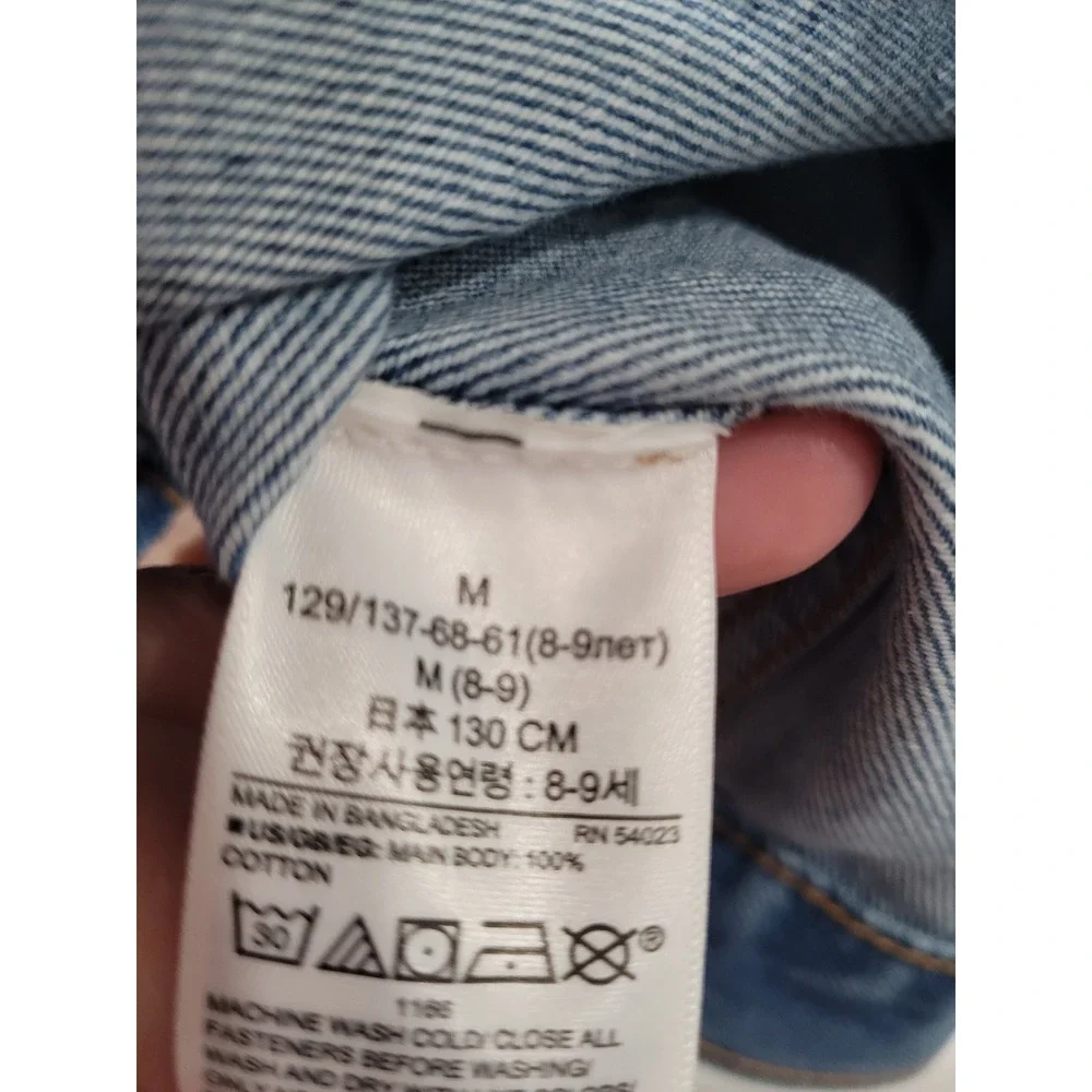 Gap Kids classic denim